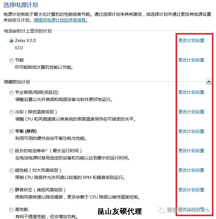 大理大理蔡司大理三坐标